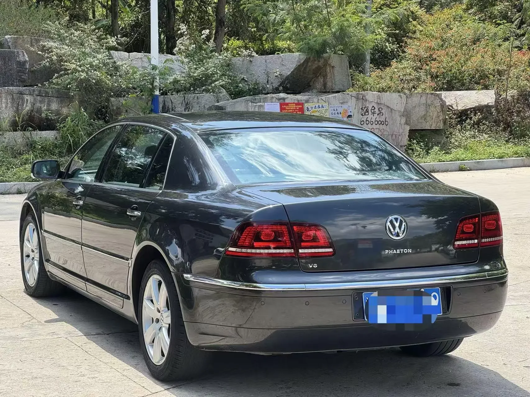 Volkswagen Phaeton / Phideon