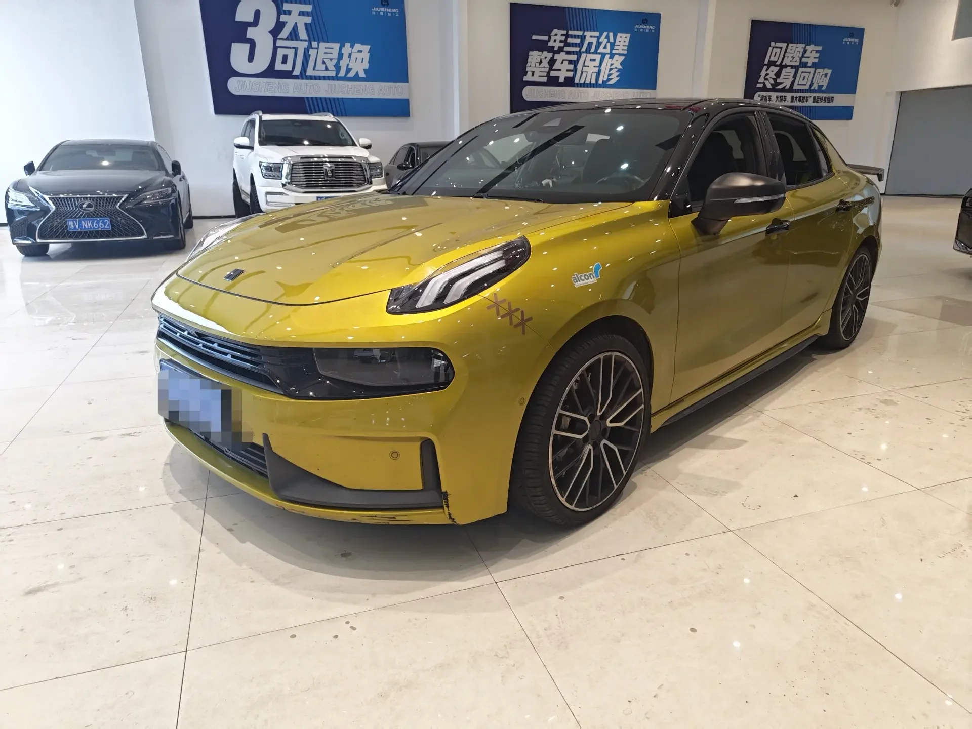 Lynk & Co 03