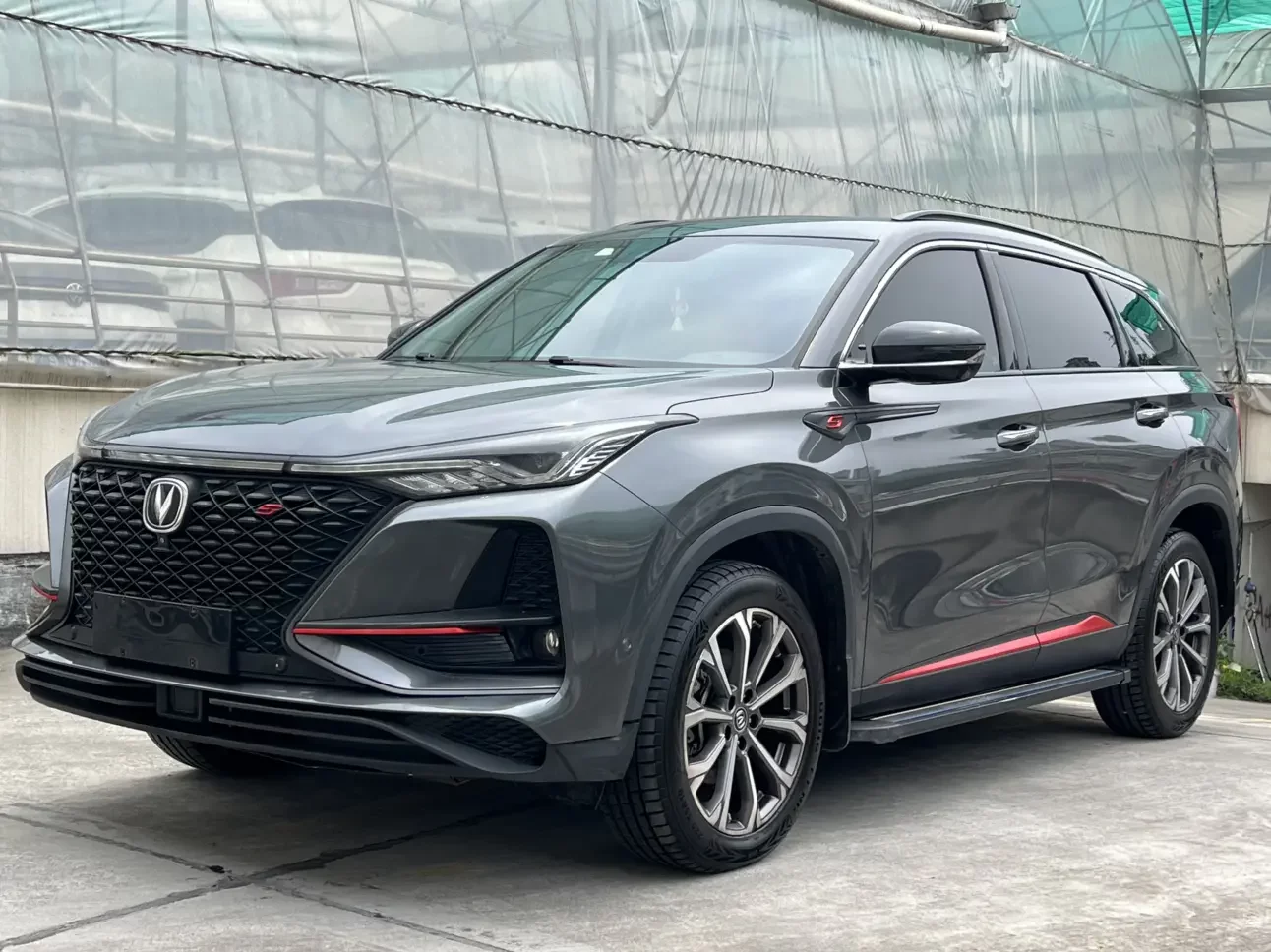 Changan CS75 PLUS