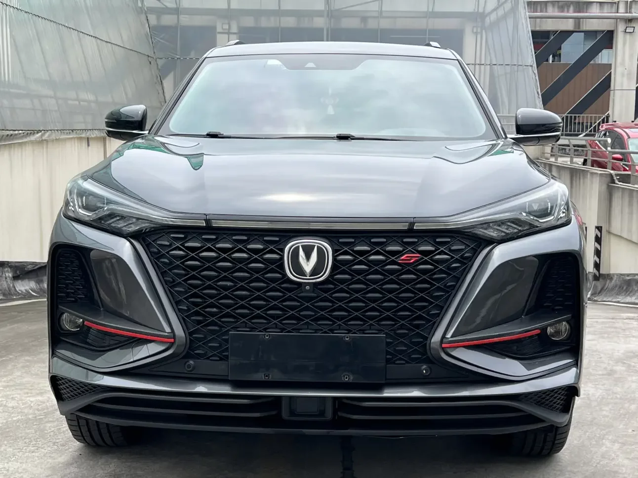 Changan CS75 PLUS
