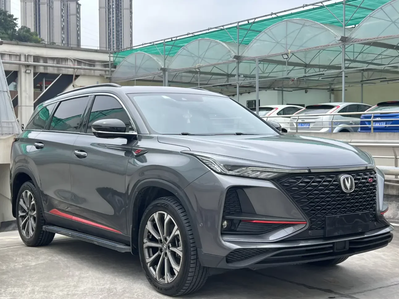 Changan CS75 PLUS