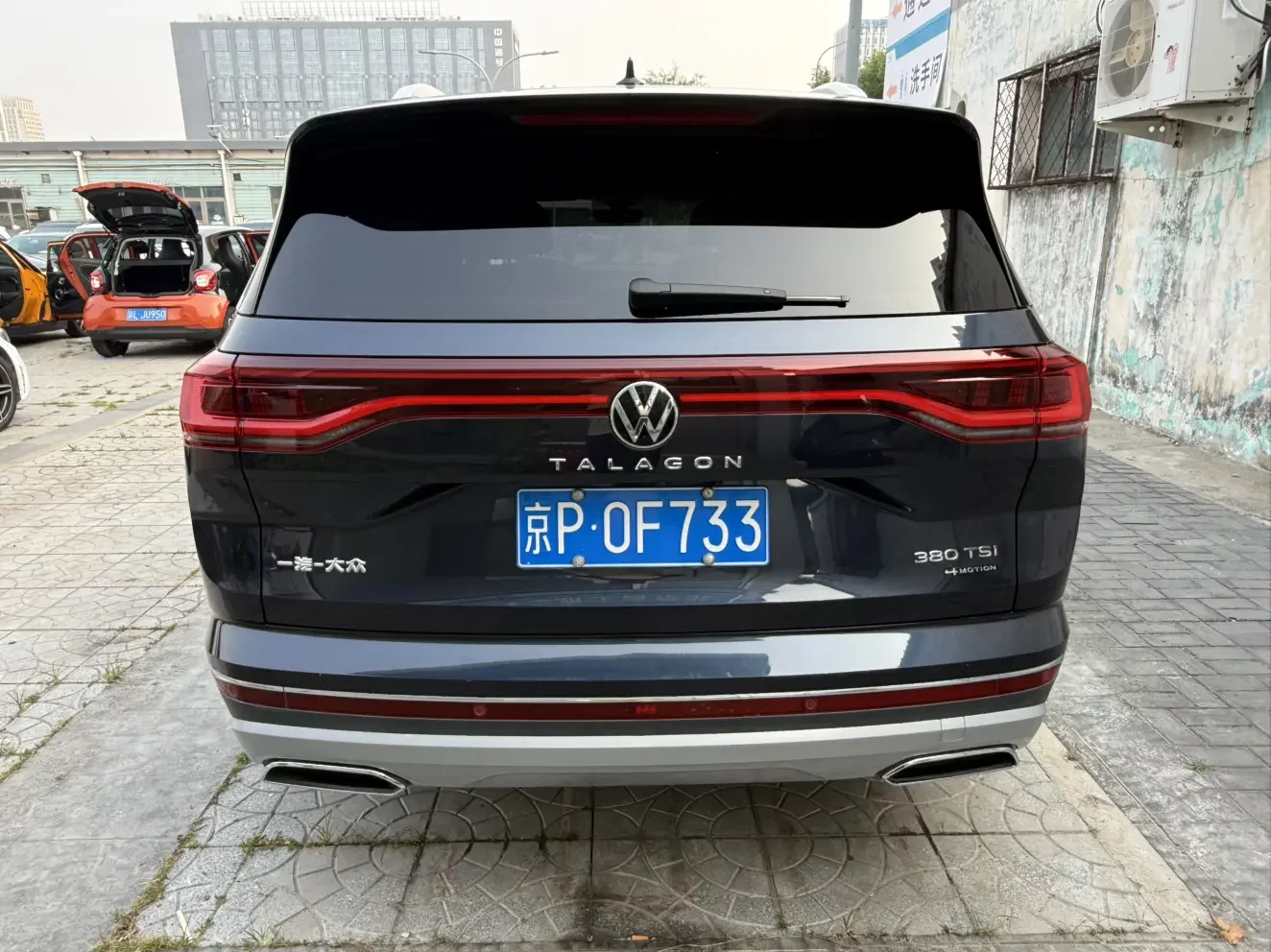 Volkswagen Talagon
