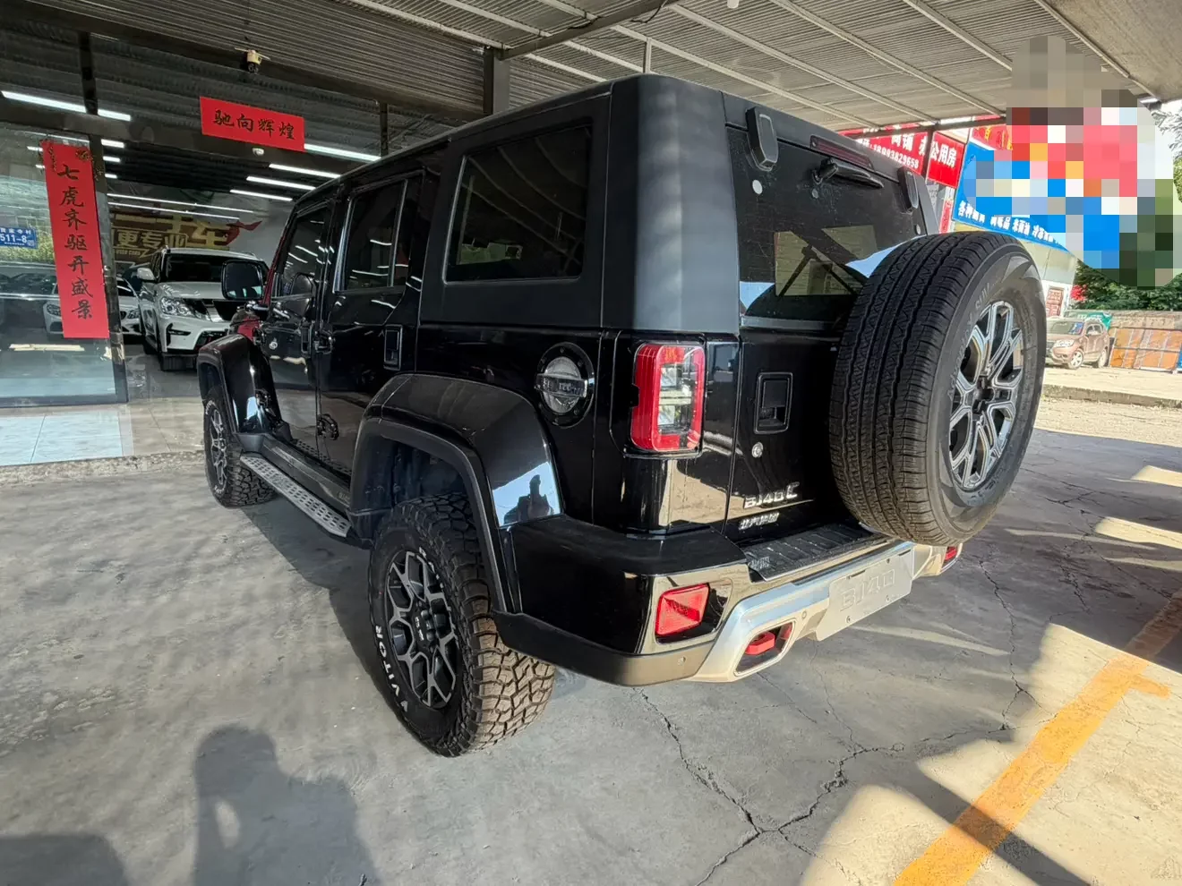 BAIC Beijing Off-road BJ40