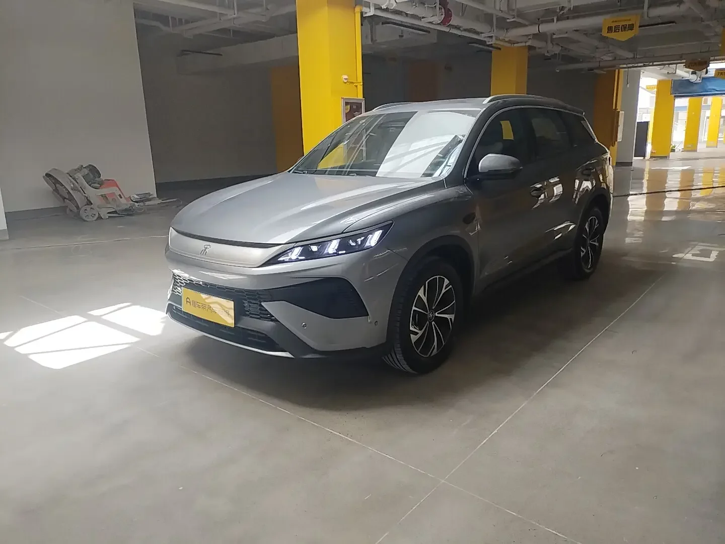 BYD Song Pro DM
