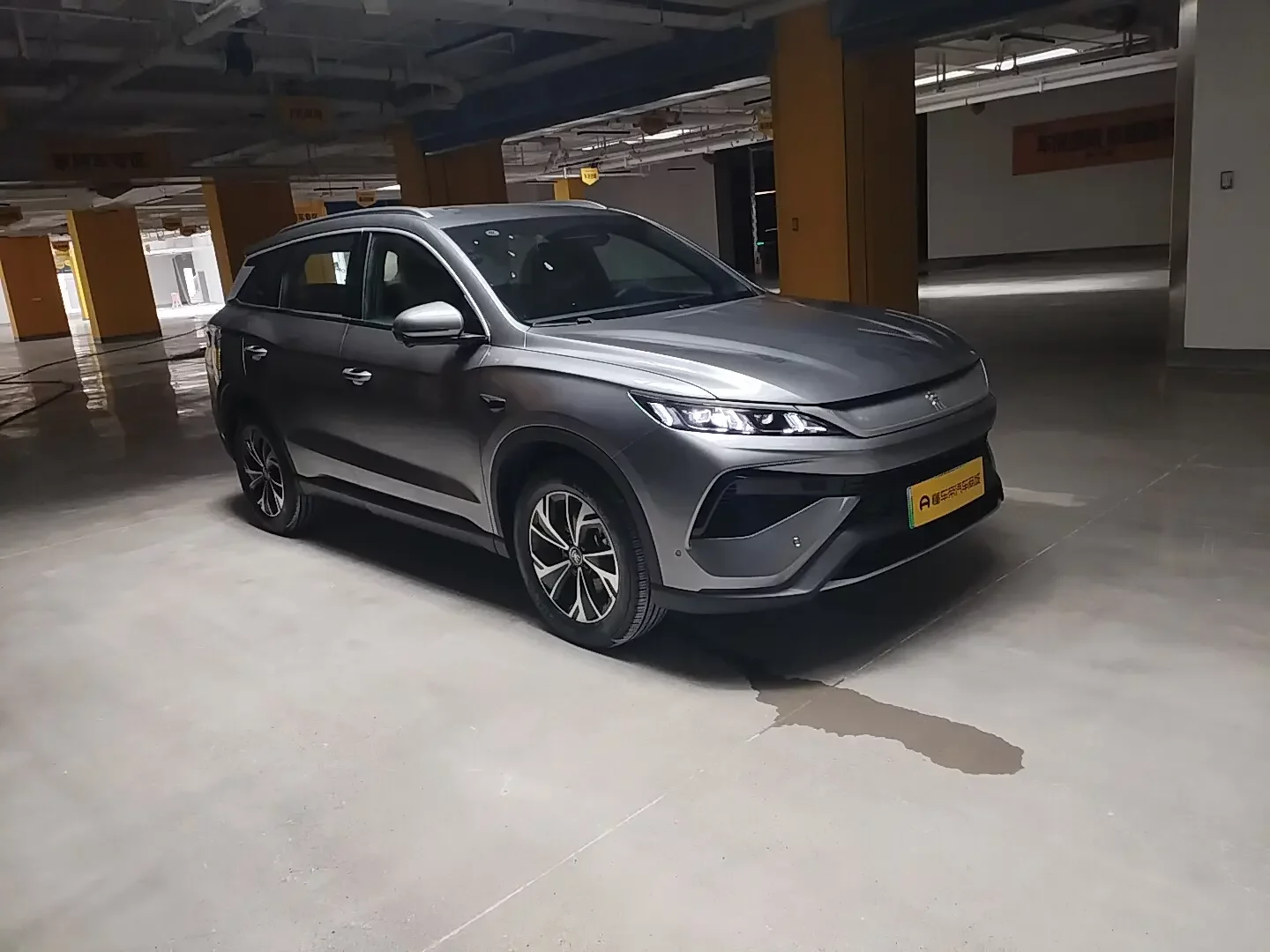 BYD Song Pro DM