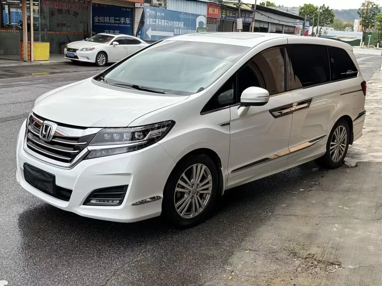Honda Elysion