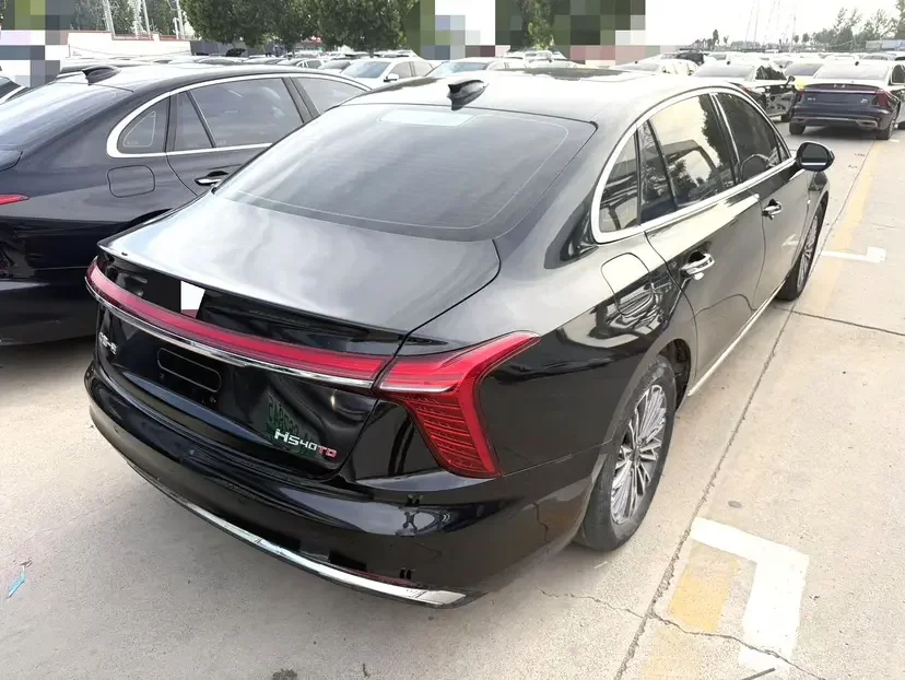 Hongqi H5