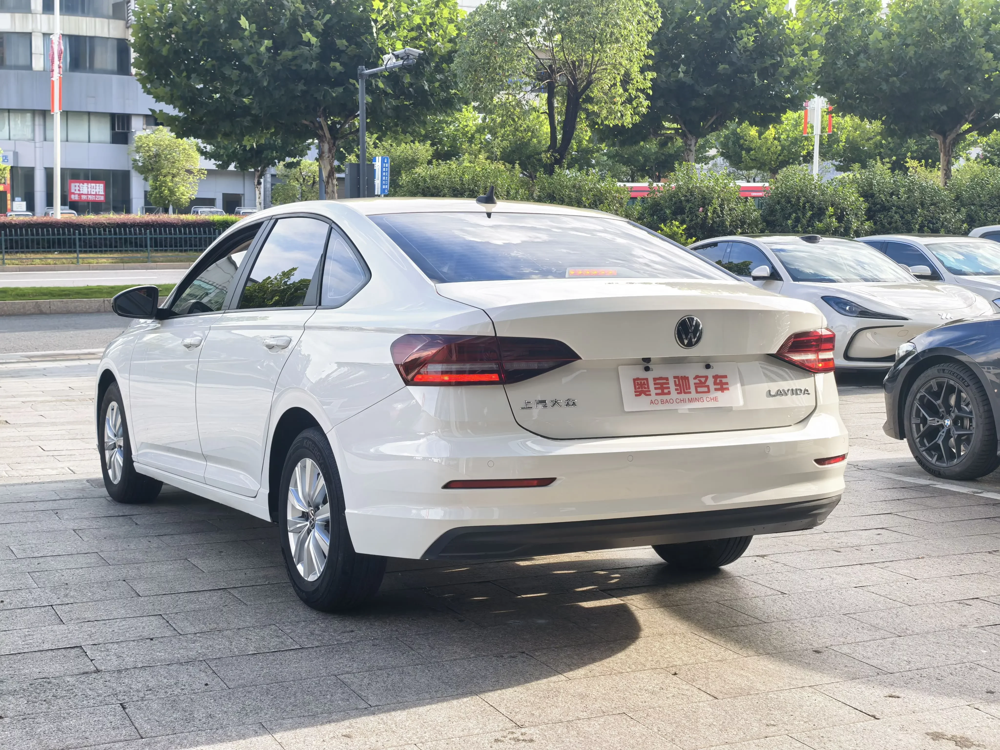 Volkswagen Lavida