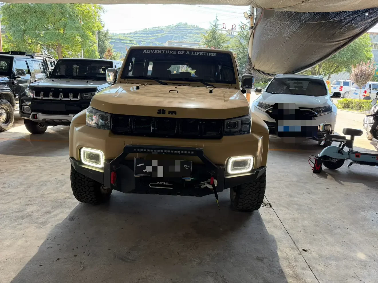 BAIC Beijing Off-road BJ40