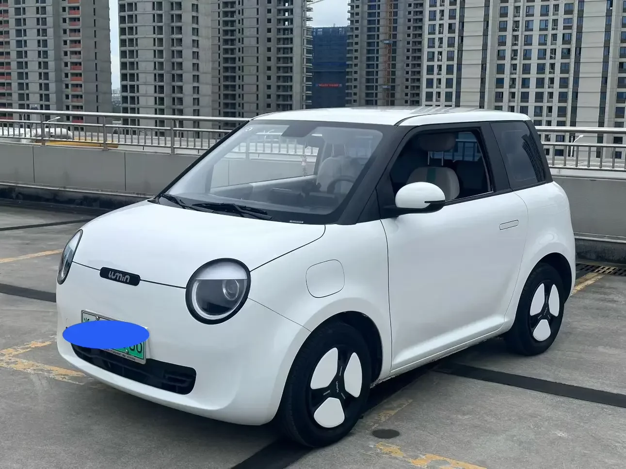 Changan Lumin