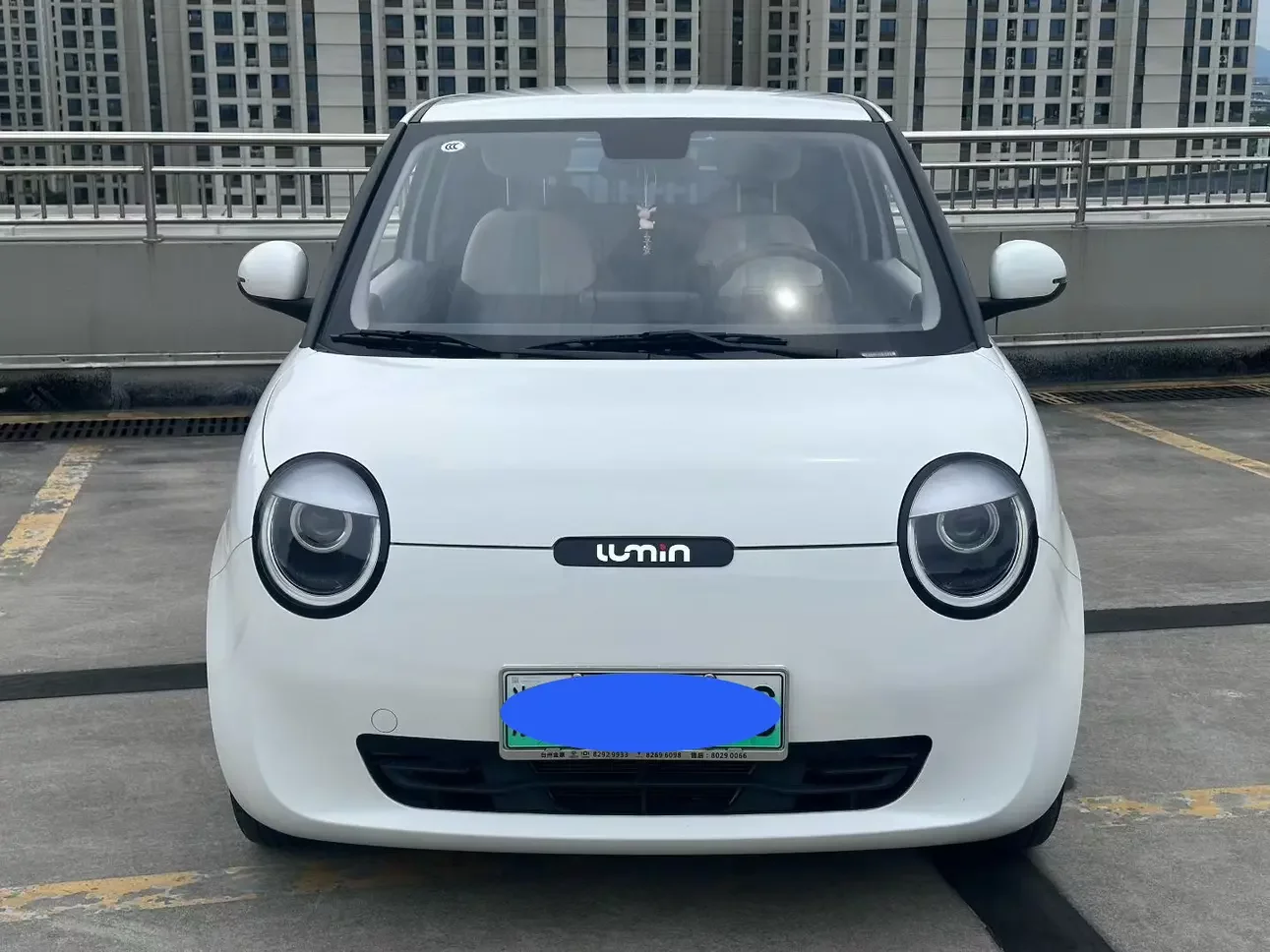 Changan Lumin