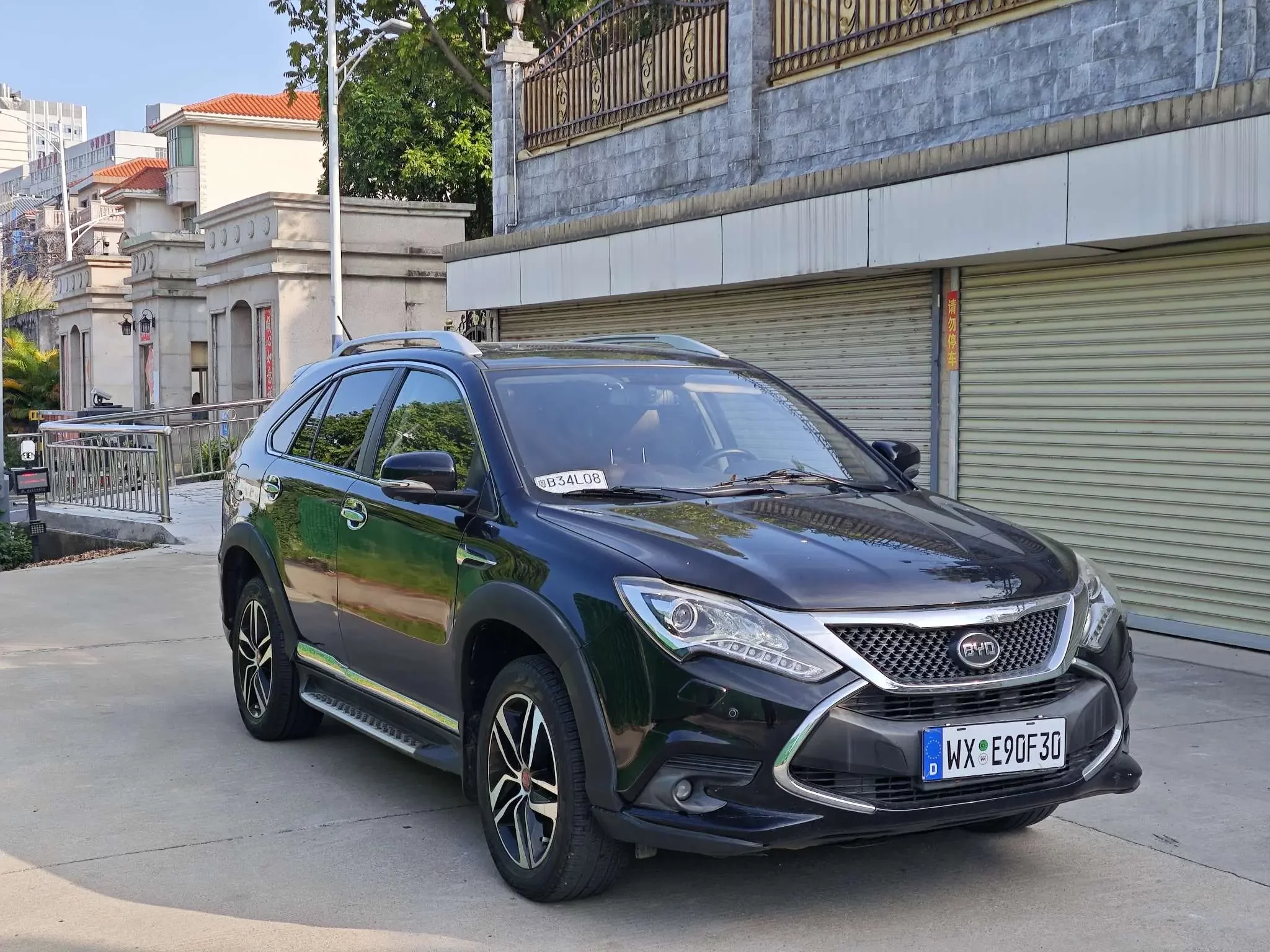 BYD Tang DM