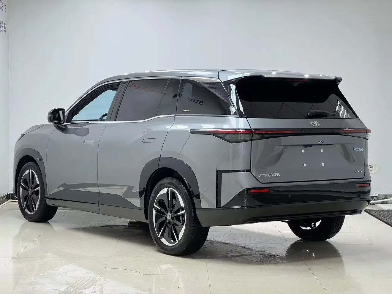 Toyota Bozhi 3X
