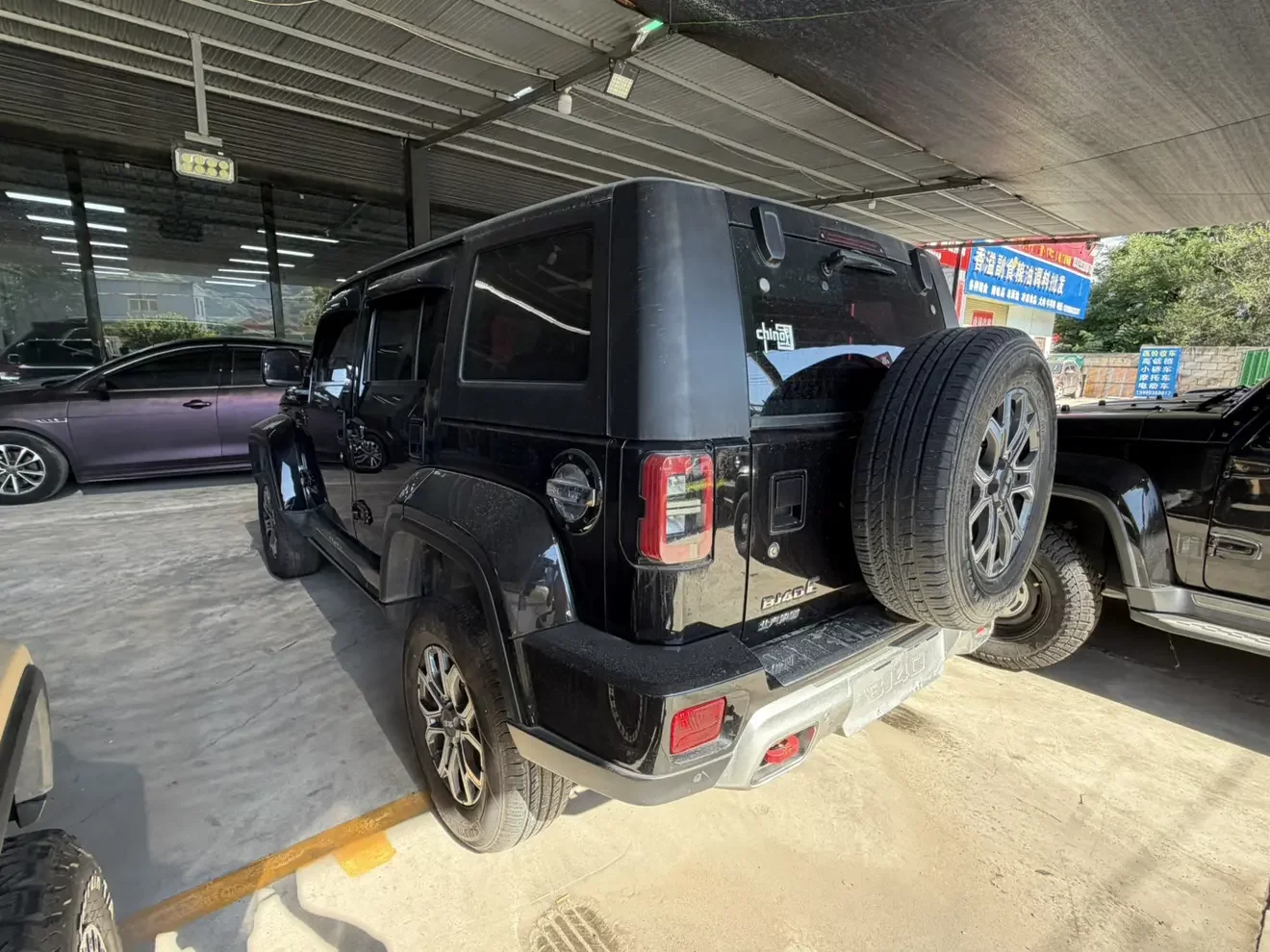 BAIC Beijing Off-road BJ40