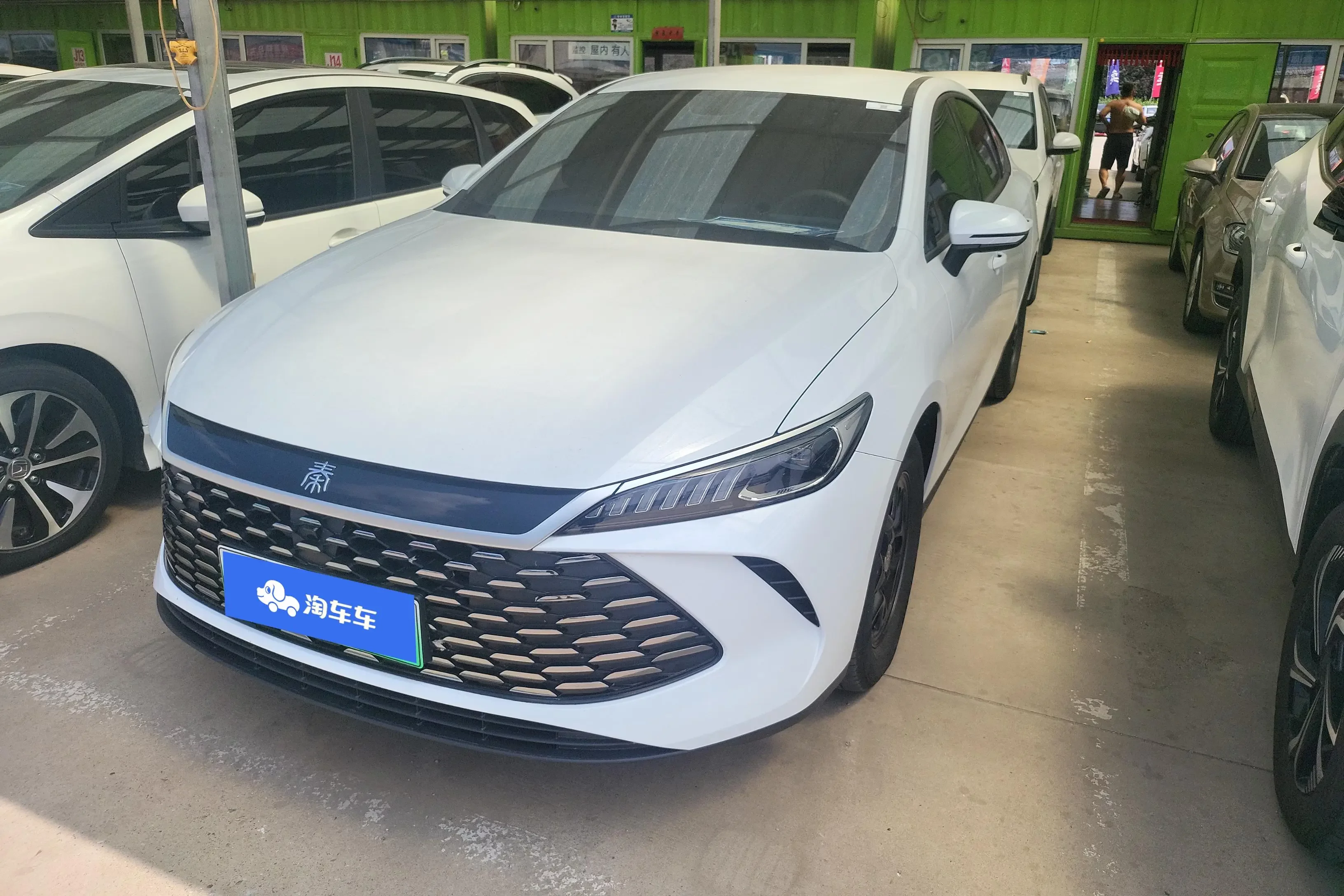 BYD Qin PLUS DM