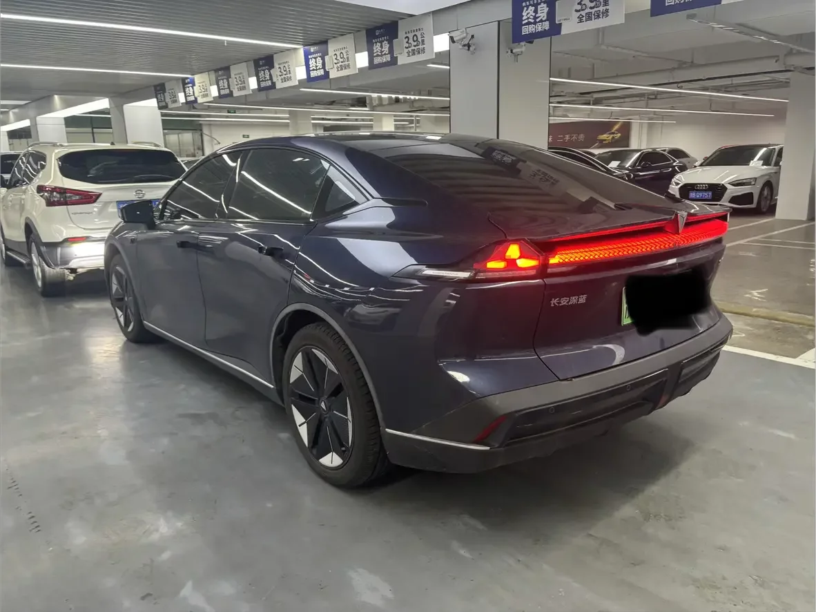 Deepal Dark blue SL03