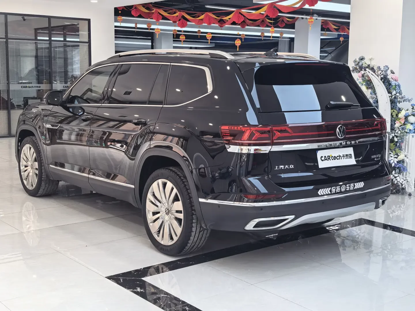 Volkswagen Teramont