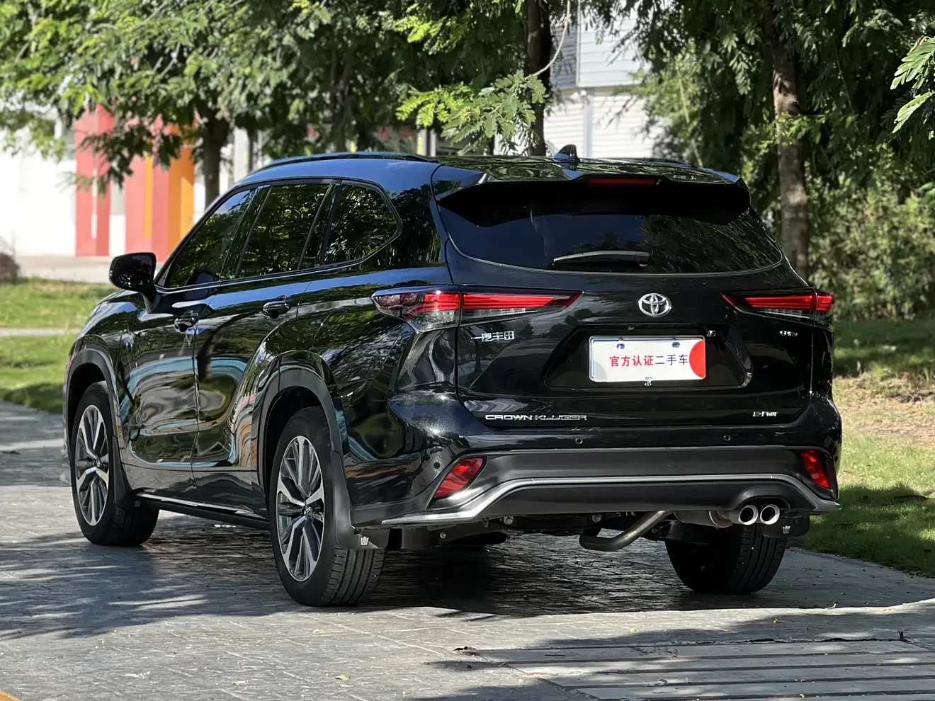 Toyota Crown Kluger