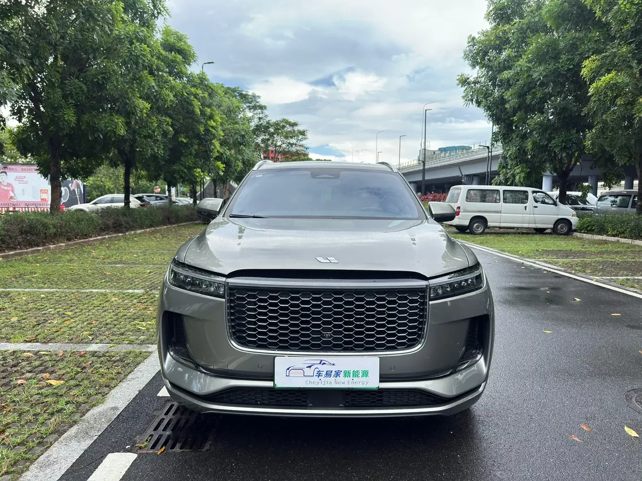 Lixiang ONE