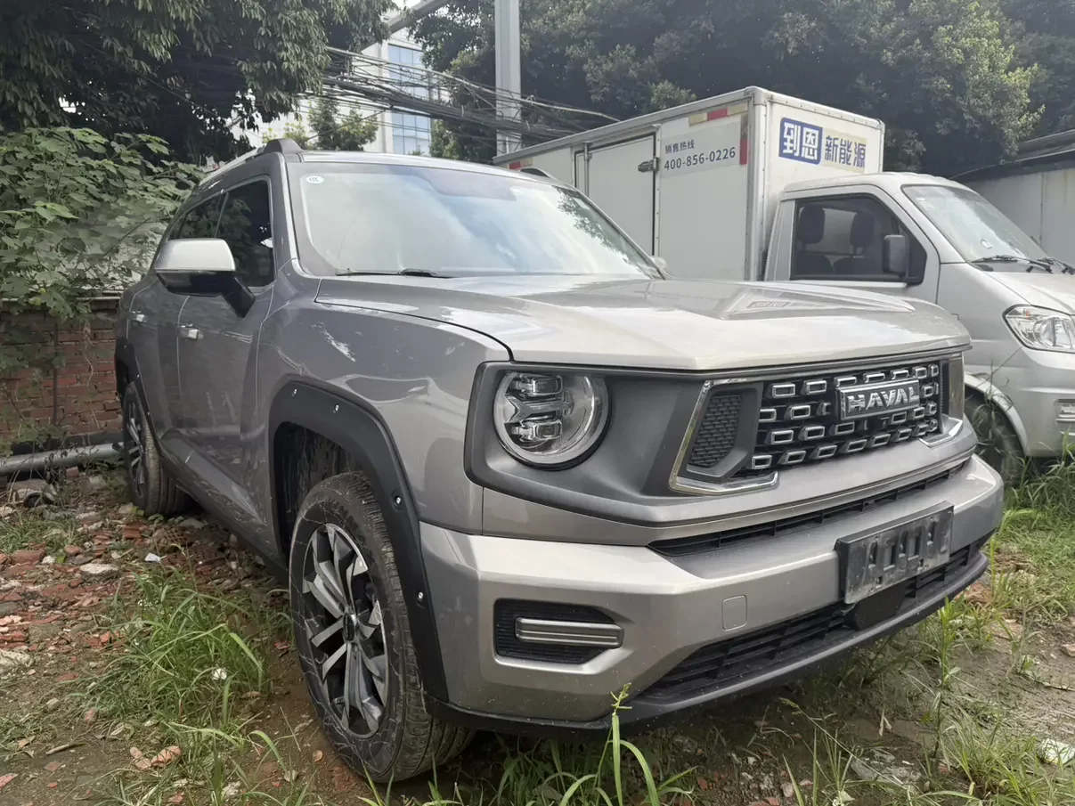 Haval H-Dog
