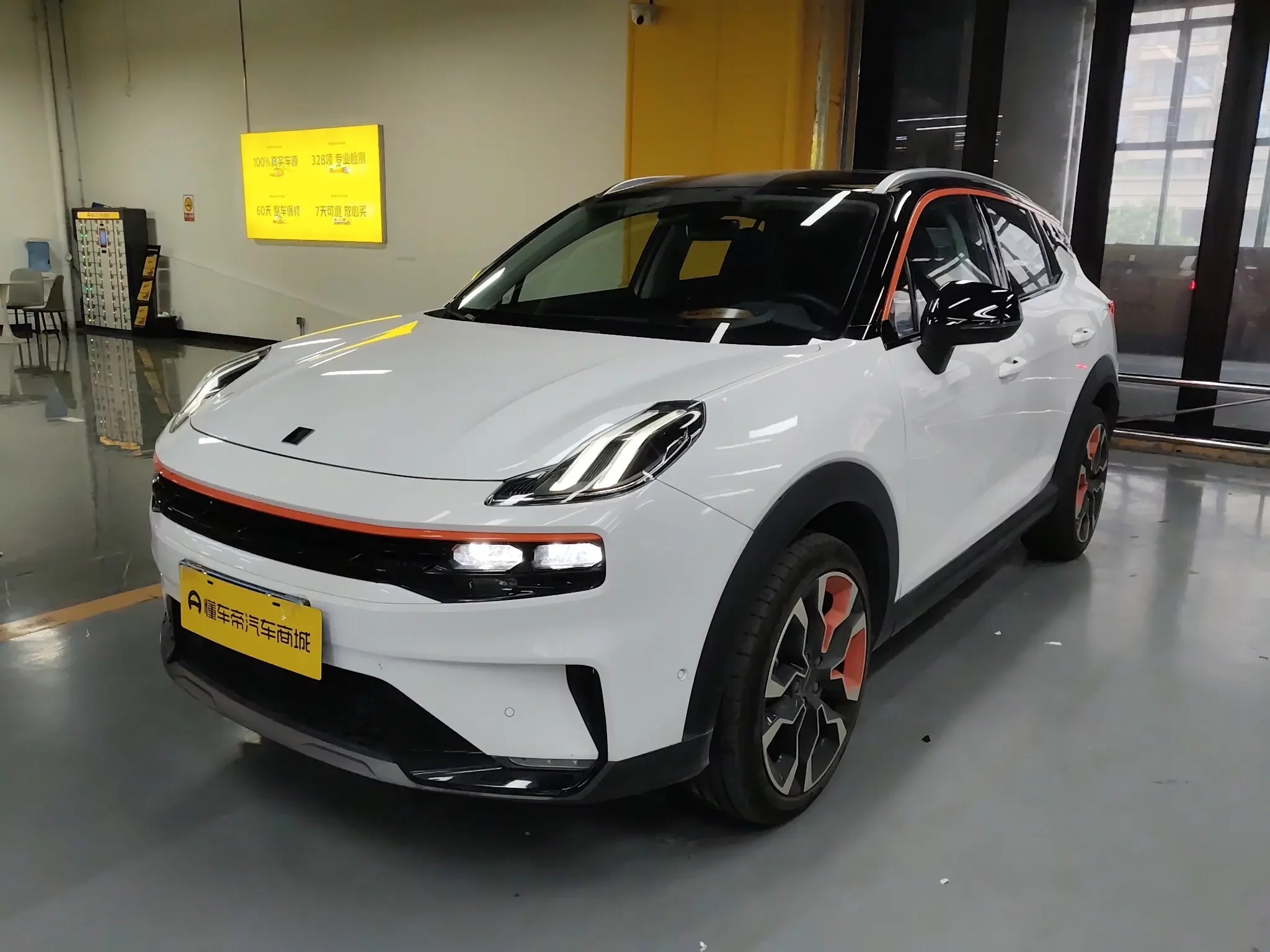 Lynk & Co 06