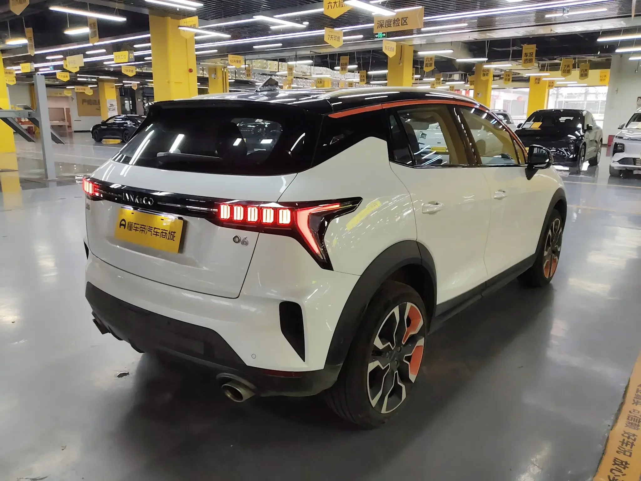 Lynk & Co 06