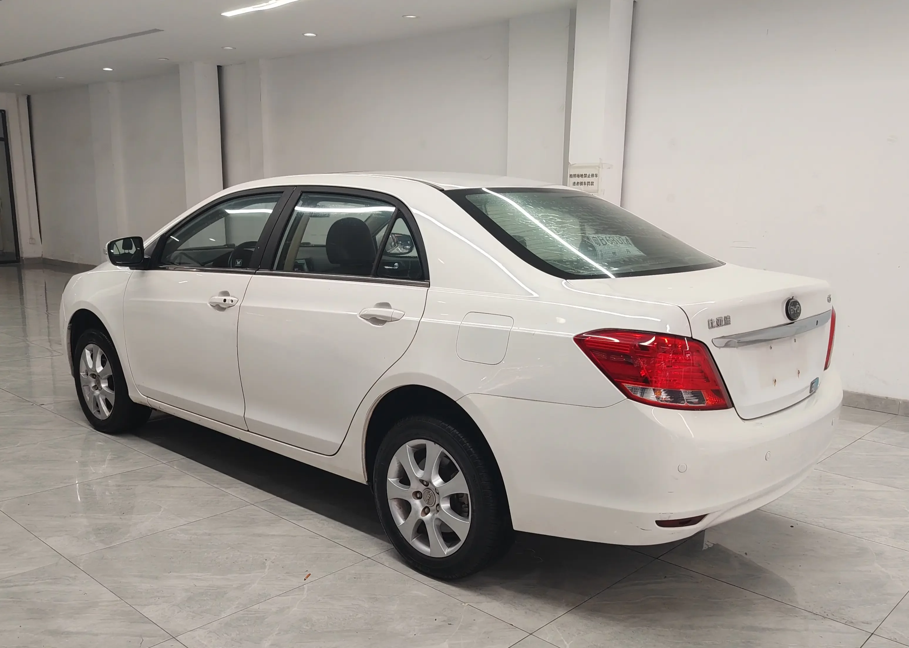 BYD e5