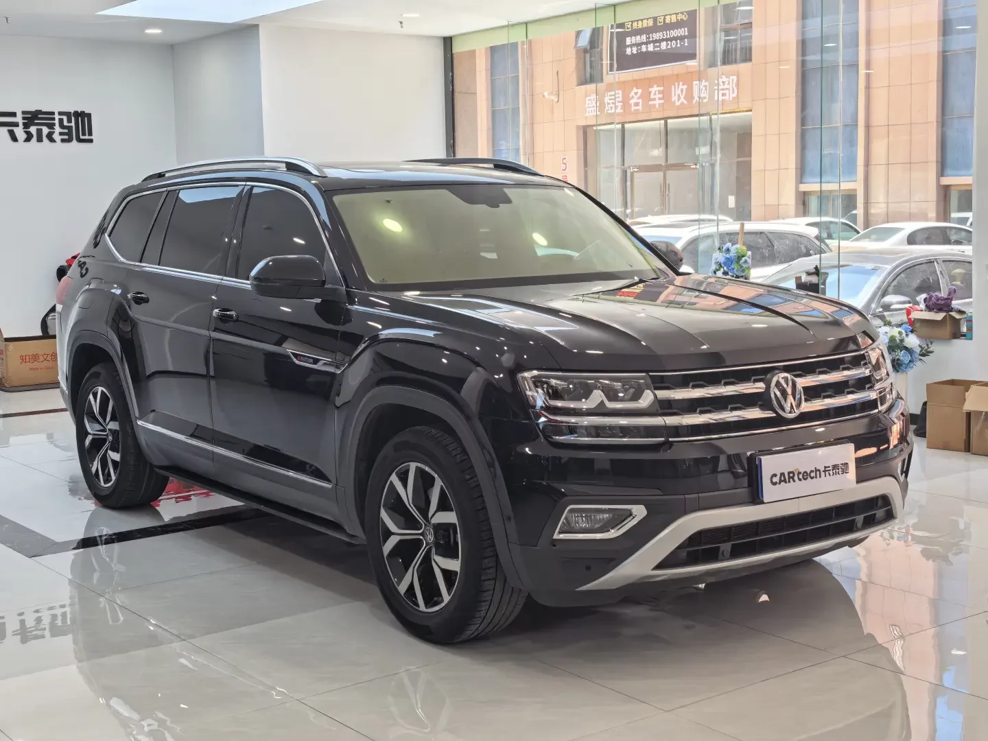 Volkswagen Teramont
