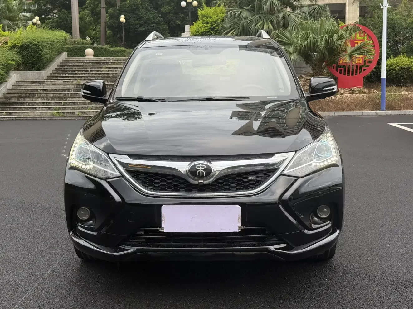 BYD Song