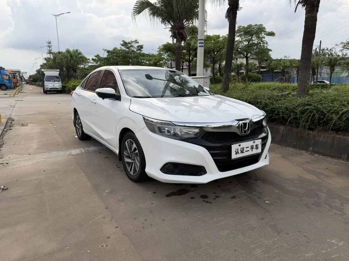 Honda Crider