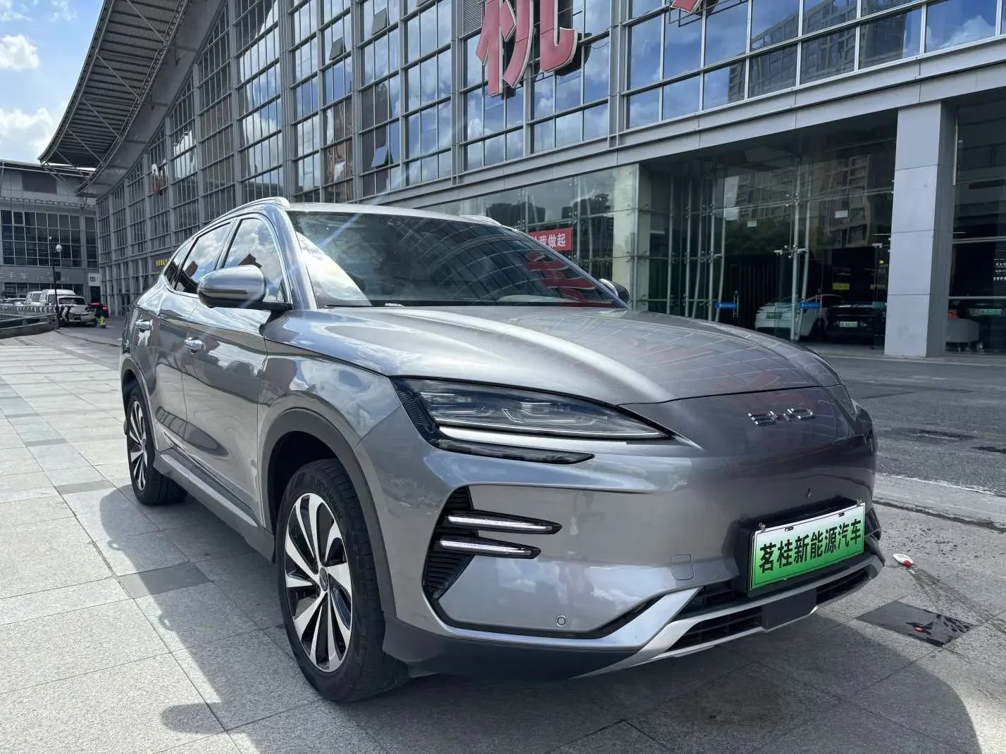 BYD Song PLUS EV