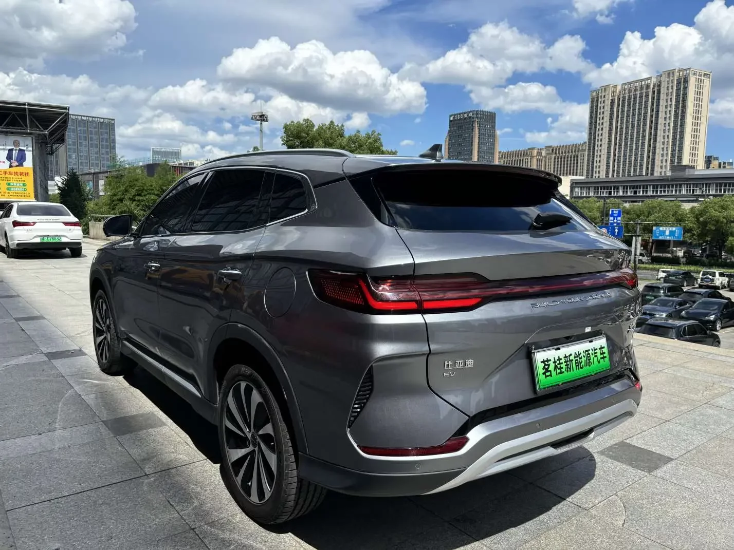 BYD Song PLUS EV
