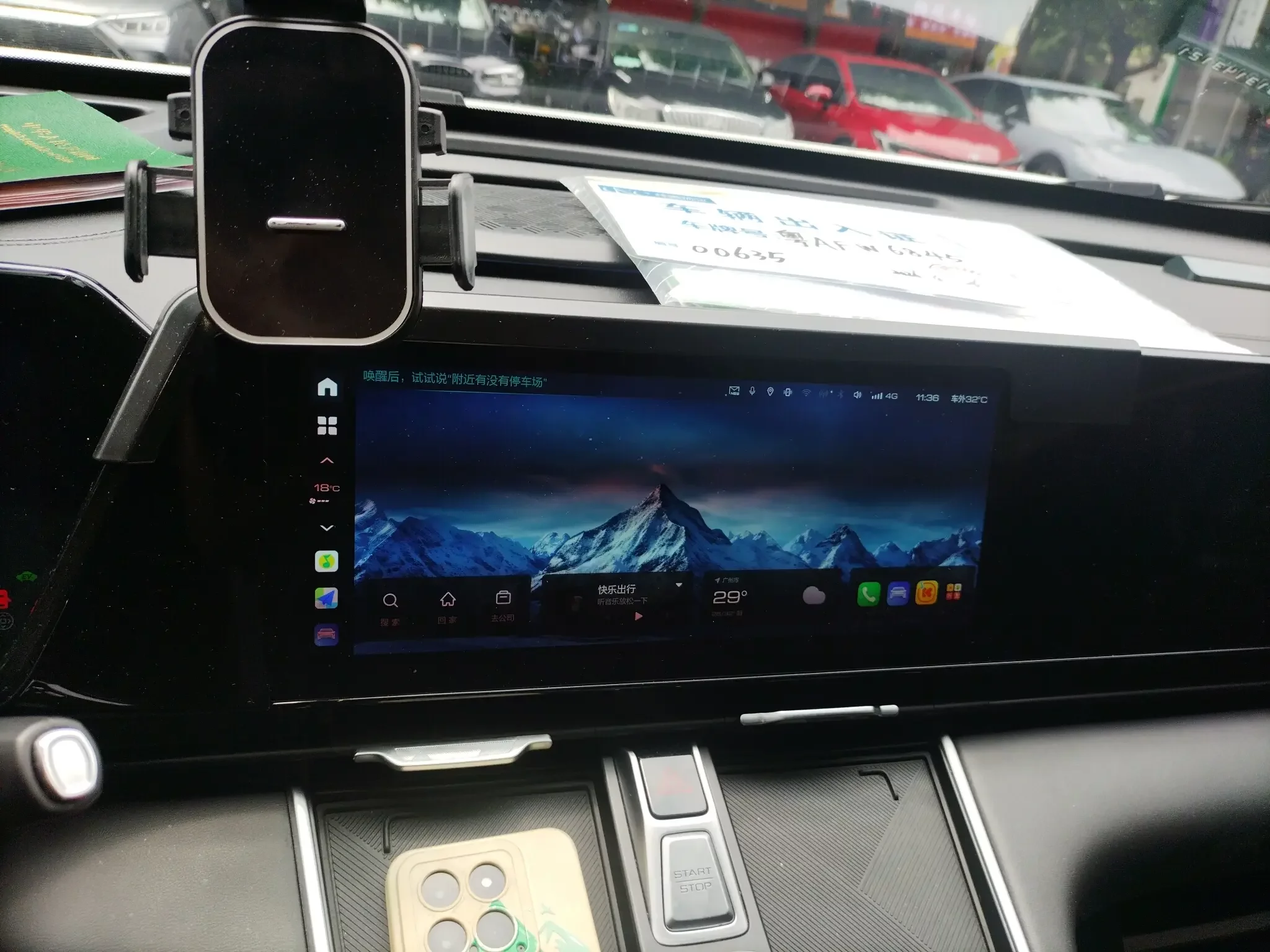 catalog-car-12