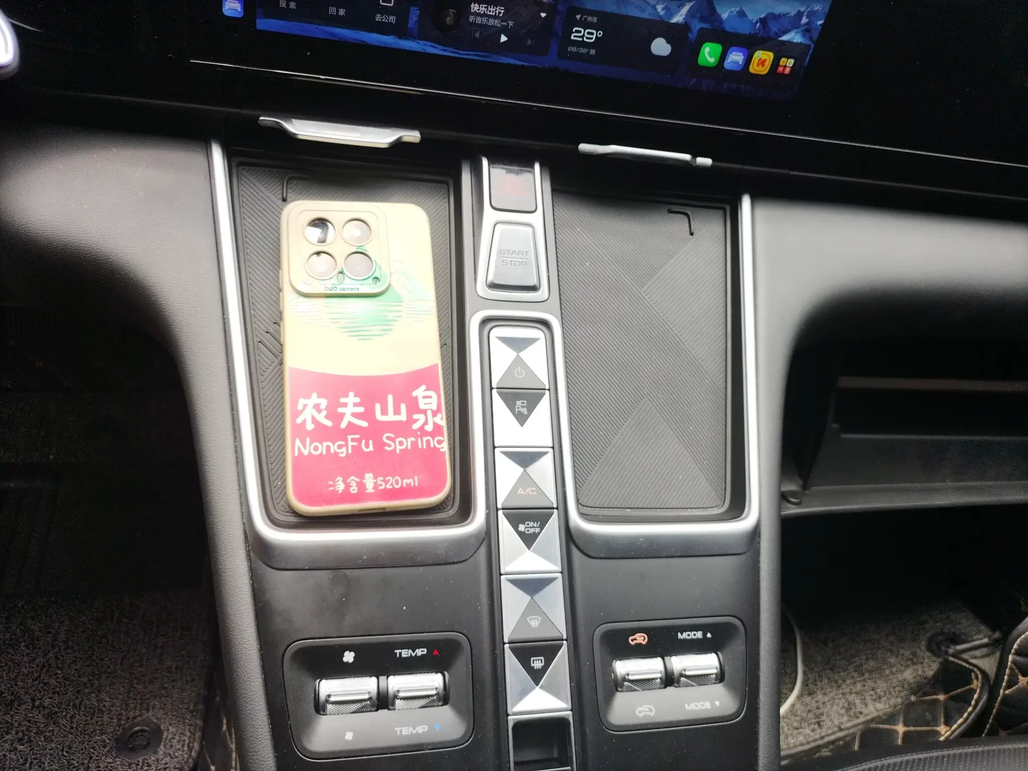 catalog-car-14