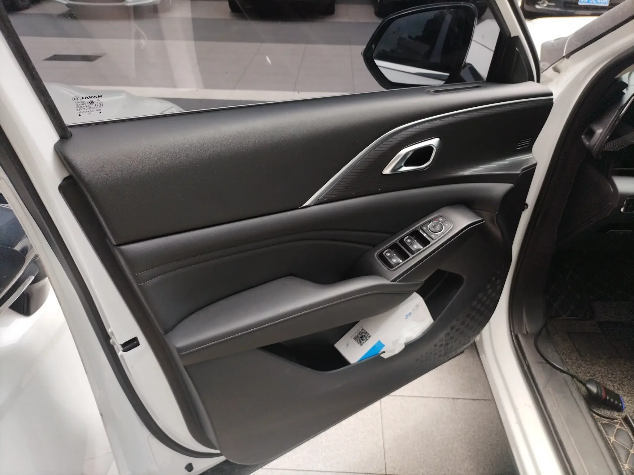 catalog-car-16