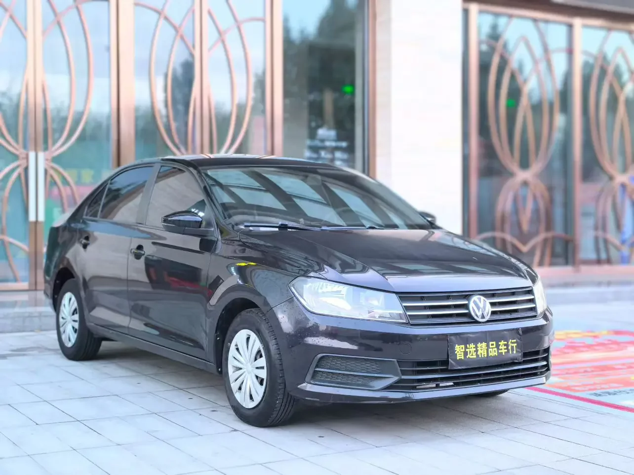 Volkswagen Santana