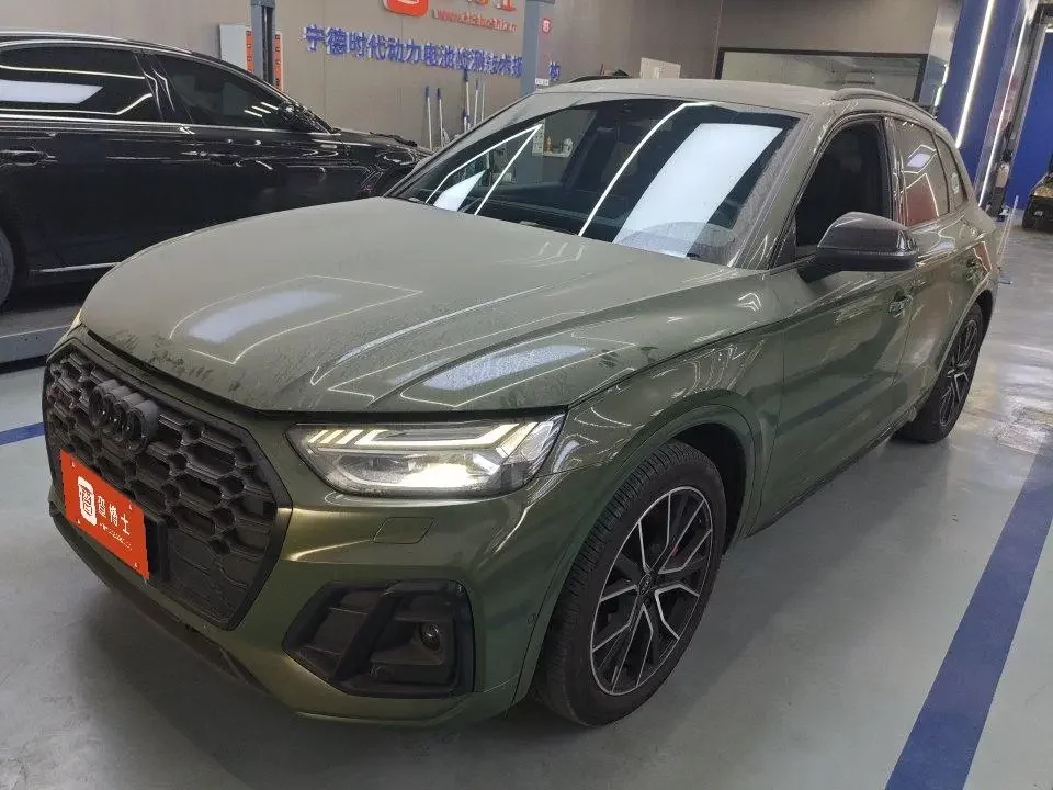 Audi SQ5