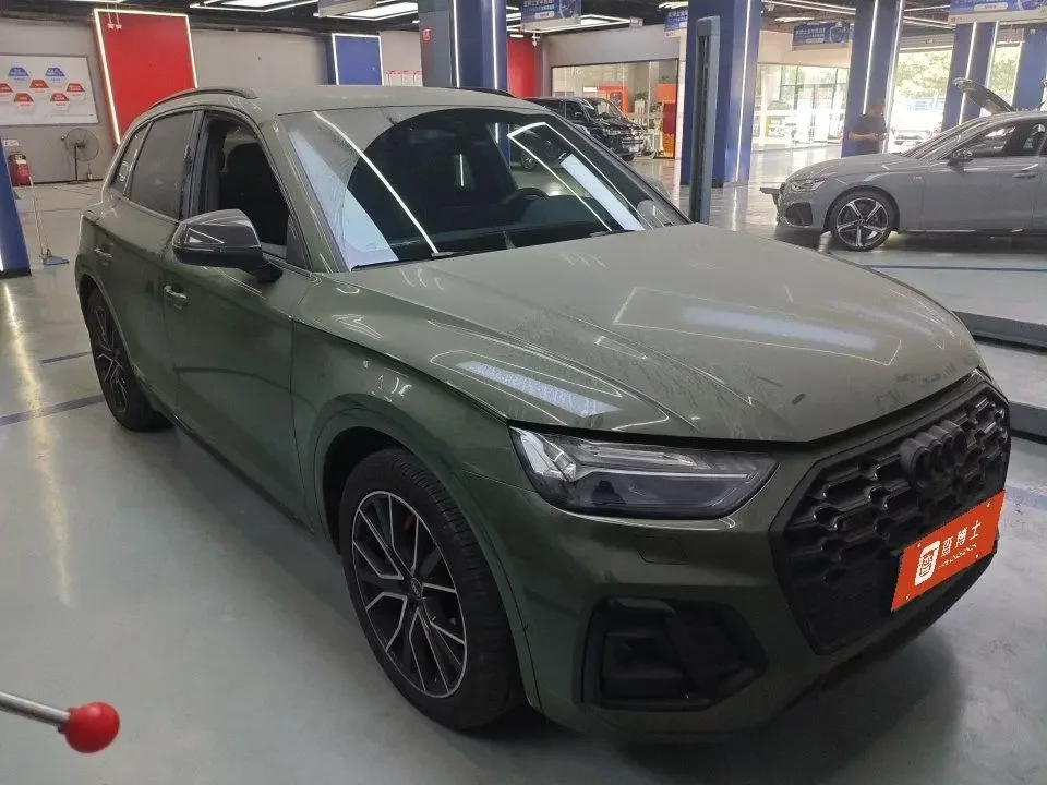 Audi SQ5