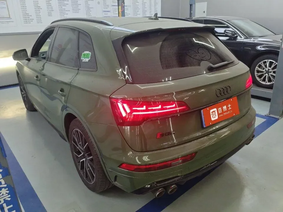 Audi SQ5