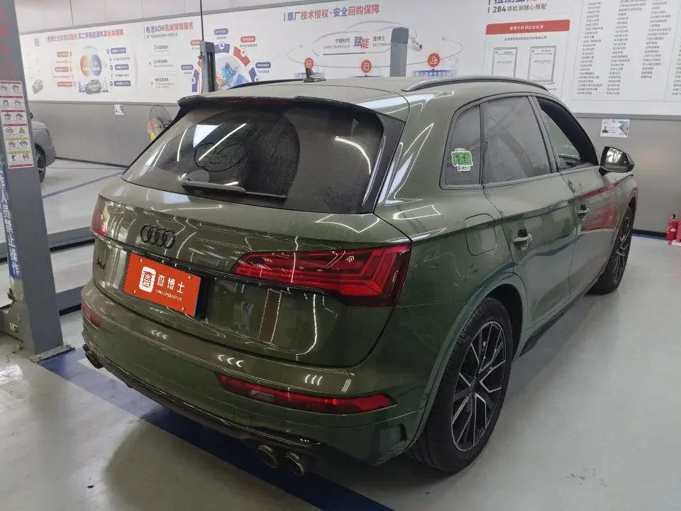 Audi SQ5