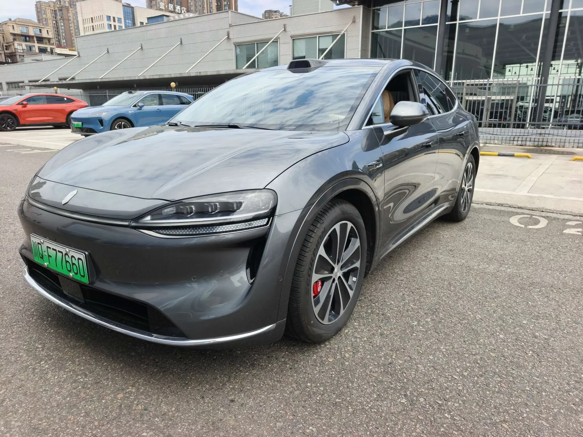 Luxeed Zhijie R7