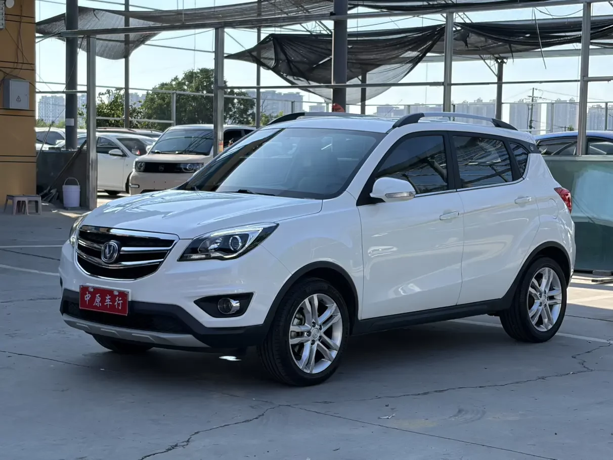 Changan CS35
