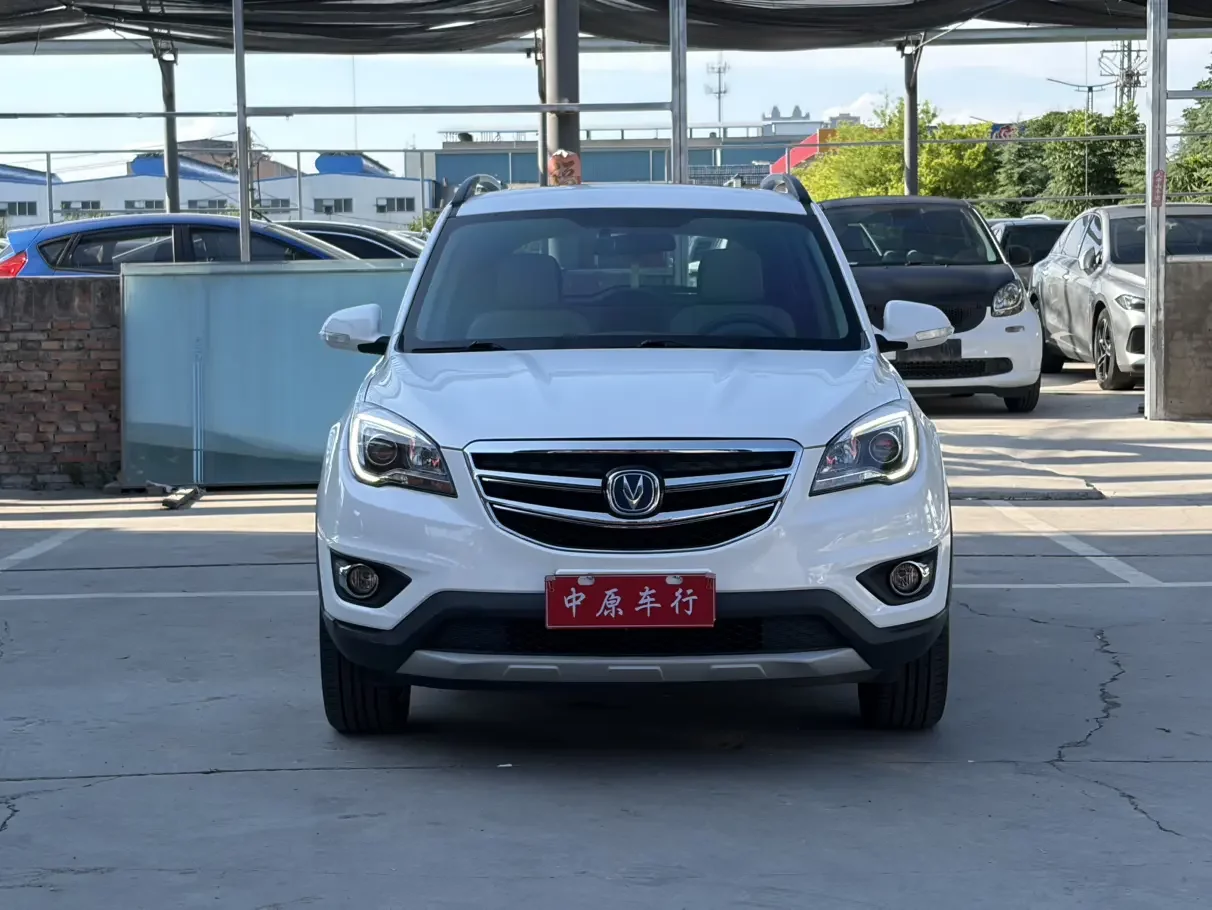 Changan CS35