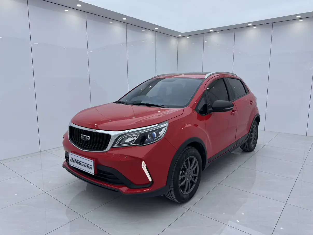 Geely Vision X3