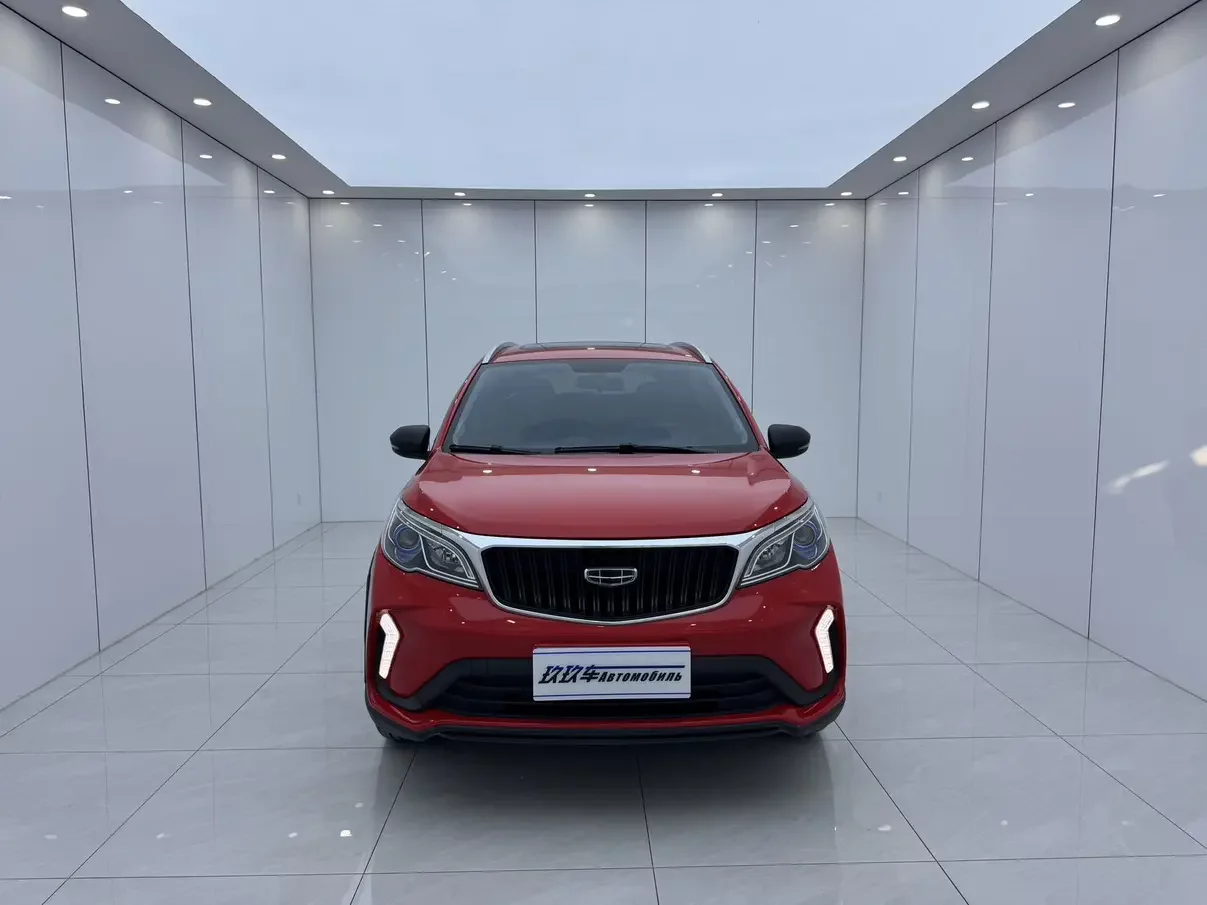 Geely Vision X3