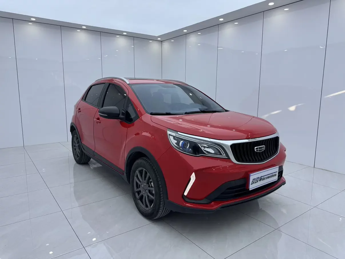 Geely Vision X3