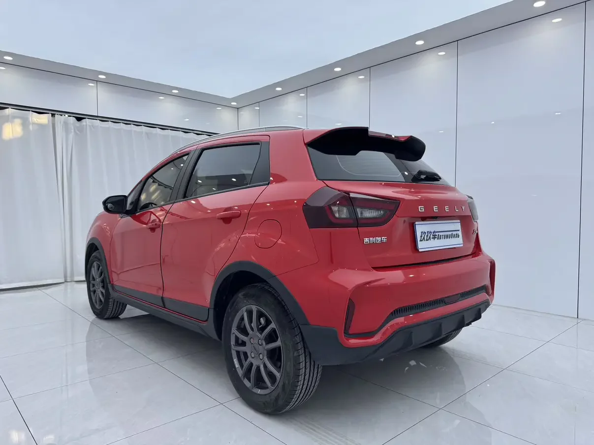 Geely Vision X3