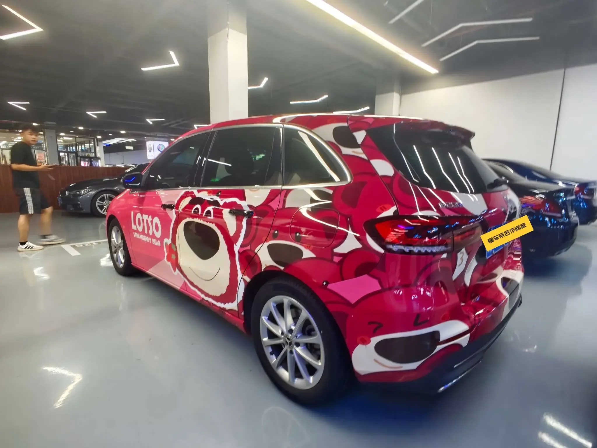 Mercedes-Benz B Class