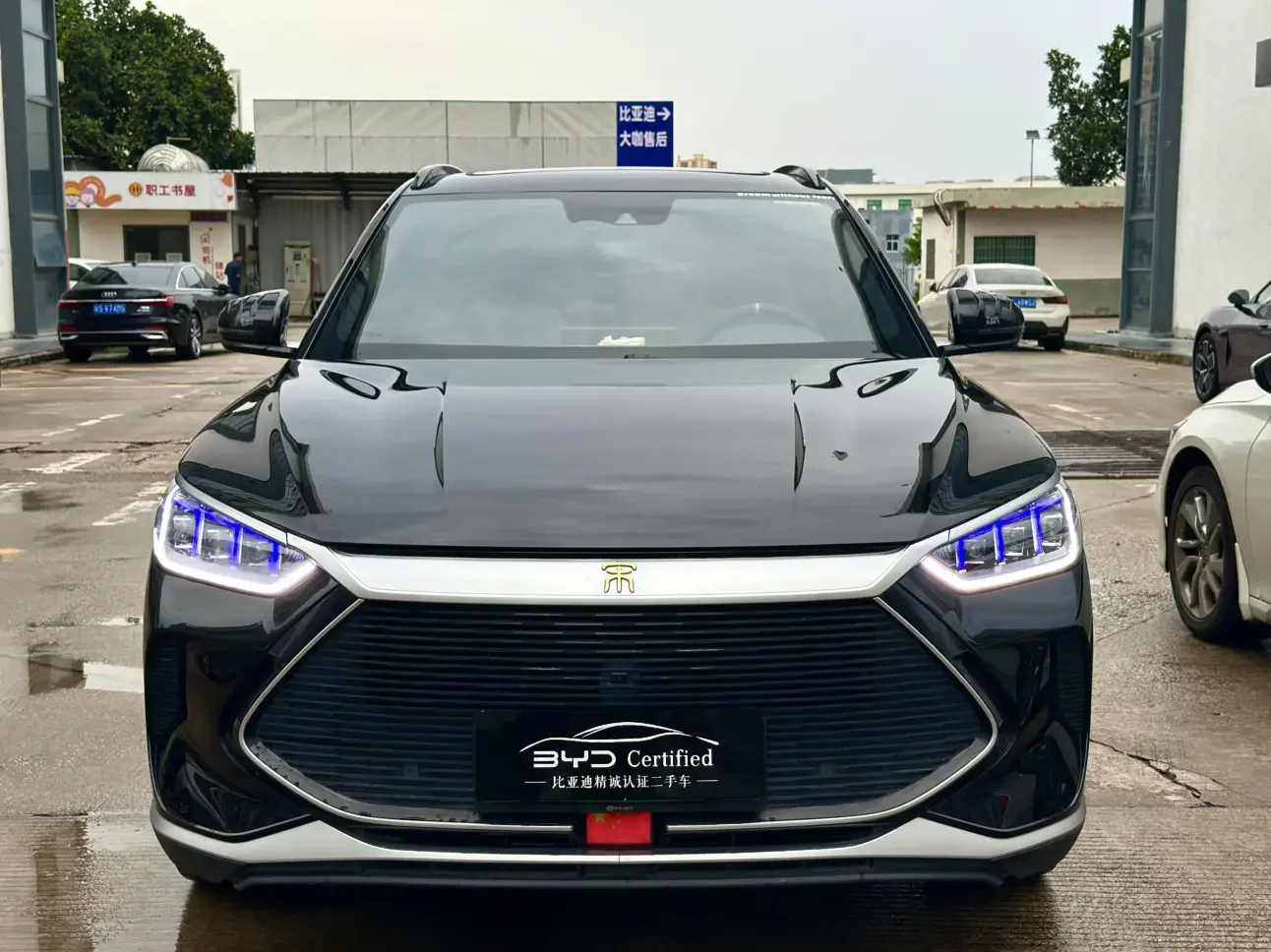 BYD Song PLUS DM