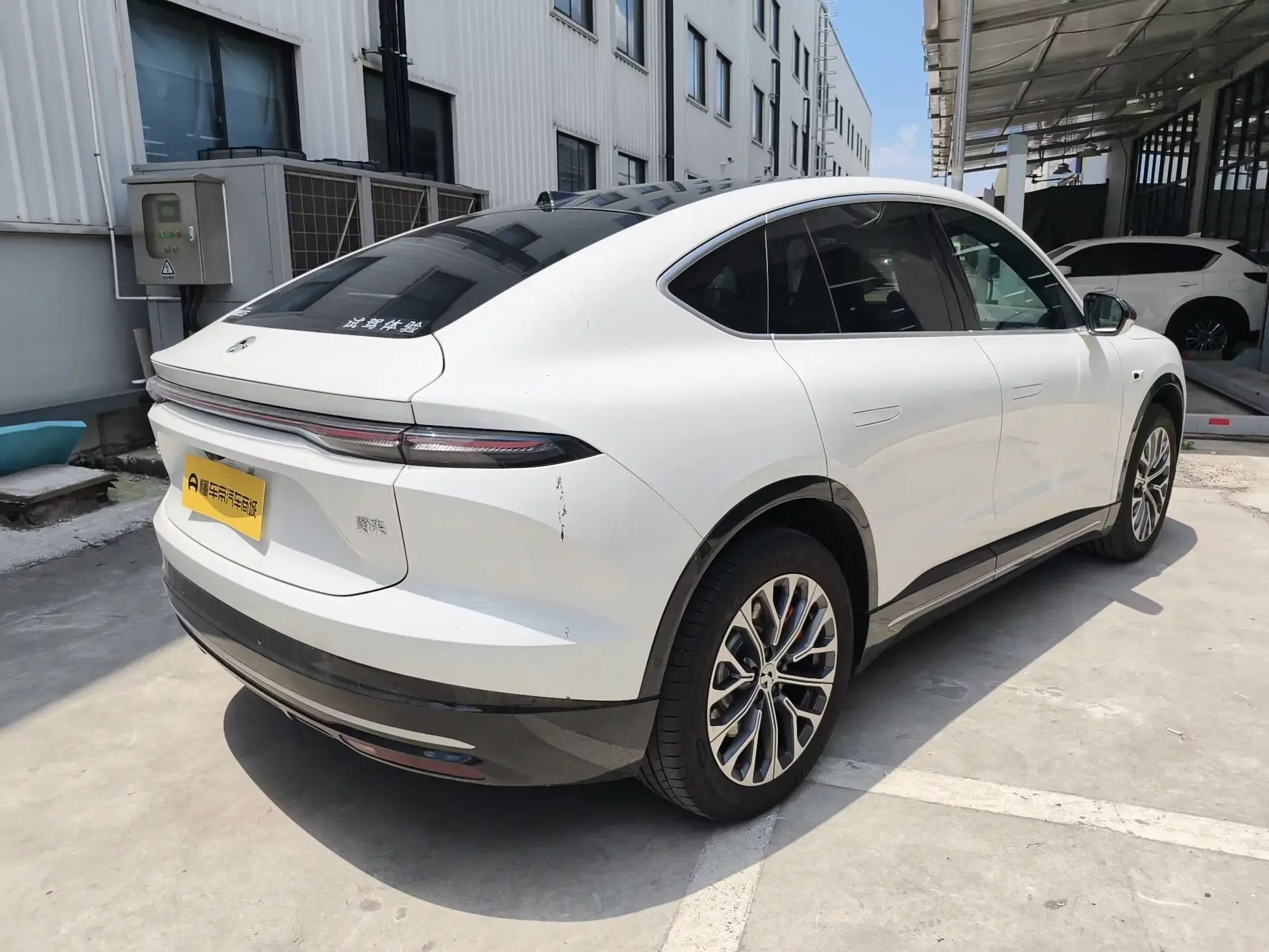 NIO EC6